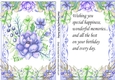 Pretty blue water colour flowers, in floral frame A5 with insert