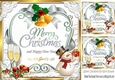Lovely christmas sentiment silver with snowman topper  8x8