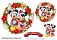 Lovely festive christmas toppers with christmas mice