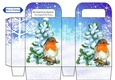 small gift bag bag with christmas tree and robin