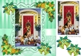 Doggie christmas with pyramid and holly 8x8 (turq)