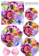 Pretty shades of pink roses with organza bow octagon pyramids