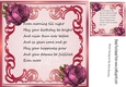 Pretty Pink Roses with verse card front/insert 8x8