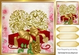 Pretty gold rose and letters on a gold heart 8x8