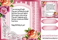 fancy pink lace ornate corner card front 8x8 with insert three
