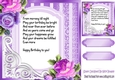 fancy purple lace ornate corner card front 8x8 with insert ( one)