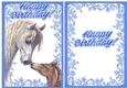 Lovely horse with baby foal A5 with insert (blue)