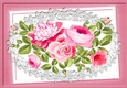 Pretty pink roses on lace A4 Card
