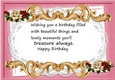 Pretty red/cream roses on lace A4 Ornate Card Big with verse