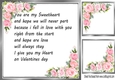 Lovely Card Front/ Insert with pink roses and valentine verse 8x8