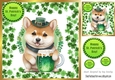 Cute Puppy in St Patricks Clover Frame 8x8 (one)