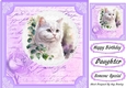 pretty kitten on lace with purple rose script 8x8 frame