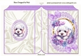 Cute White Puppy In Basket Of Purple Roses Folded Book