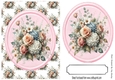 Pretty A5 Pink/White Flowers In Oval Frame & Topper(Two)