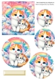  Cats & Kittens Rainbow Colours Oval Pyramids (One)