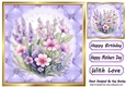  Quilt Diamond Frame With Purple/Coloured Spring Flowers 8x8 (One)