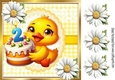 Cute Yellow Birthday Duck (AGED TWO) With Daisies in Yellow Gingham 8x8