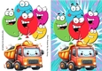 Lovely A5 Toony Balloons Card With Yellow Truck (ONE)