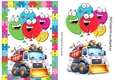 Lovely A5 Toony Balloons Card With Jigsaw Frame Yellow Truck (THREE)