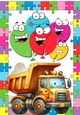 A4 Jigsaw Frame With Balloons And Truck (ONE)
