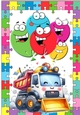 A4 Jigsaw Frame With Balloons And Truck (THREE)