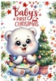 Cute Baby Polar Bear (BABYS FIRST) A4 (TWO)