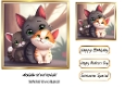 Cute Kittens Cuddling 7x7 (TWO)