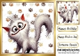 Funny Cat With Paw Prints 8X8 (FOUR)