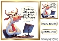 Funny 8X8 Topper With Humour Caption (THIRTEEN)