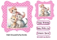 Cute Kittens Playing Pink Polkadot 7X7 Frame (ONE)