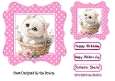 Cute Kitten Playing Pink Polkadot 7X7 Frame (TWO)