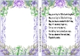 Purple Flower Frame Card Front A5 With Insert & Verse (ONE)