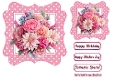Pretty Pink Flowers/Roses In Pink 7x7 Polkadot Frame (TWO)