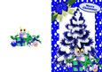 Christmas Tree in Blue Snow Frame, A5 Card