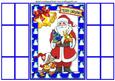 Cup of Tea Santa, Blue French Doors