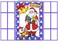 Cup of Tea Santa, Purple French Doors