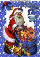 Lovely Santa with Sack of Toys in Blue Snow Frame A4