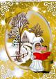 Beautiful Christmas Scene with Carol Singers in Gold A4