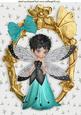 Sweet Turq Winter Faerie in Gold Ornate Frame A4