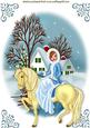Pretty Lady on Horseback in Snow Scene A4