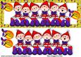 Santas Cheeky Elves in Purple Dl