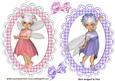 Dancing Faerie Toppers in Pink /purple