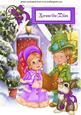 Across the Miles Carol Singers with Little Rabbit A4