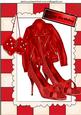 Red Leather Jacket with Sparkle Red Shoes A4