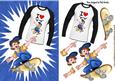 Cool Dude with T Shirt & Skateboarding
