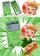 It's a Boys Thing! Skateboard with Green Mp3 Player