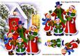 Cottage with Vintage Family Singing Carols