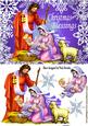 Nativity with Baby Jesus, Joseph & Mary in Purple