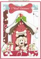 I "woof" Christmas, Cute Puppy in Kennel A4