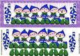 Joyful Little Elf's with Candy Cane Dl in Blue